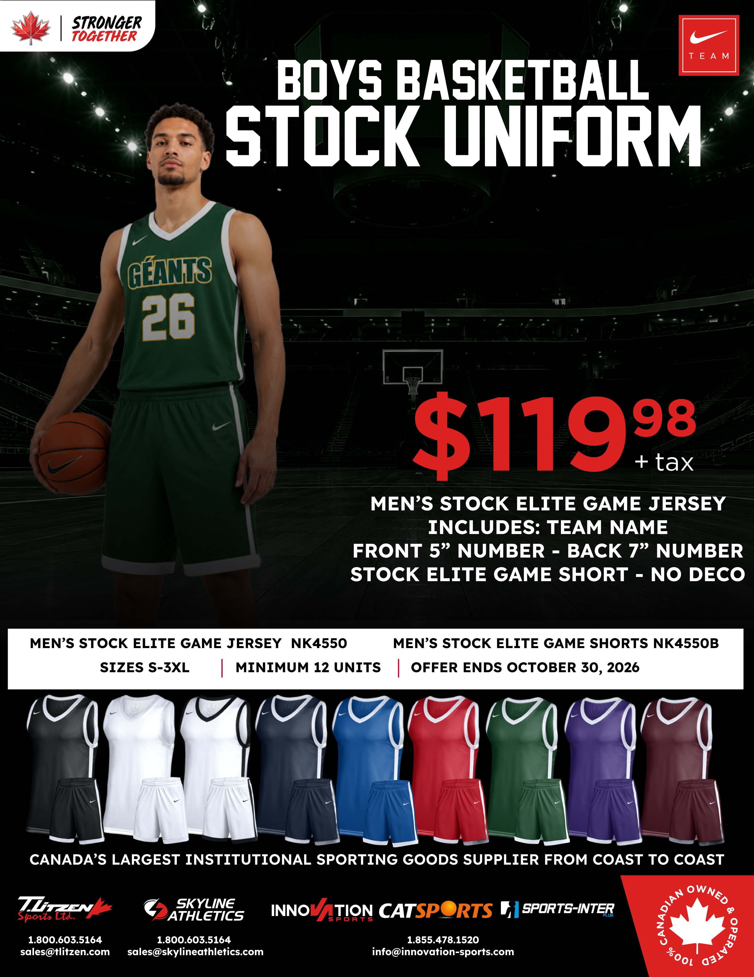 Men's Basketball Uniform Feature