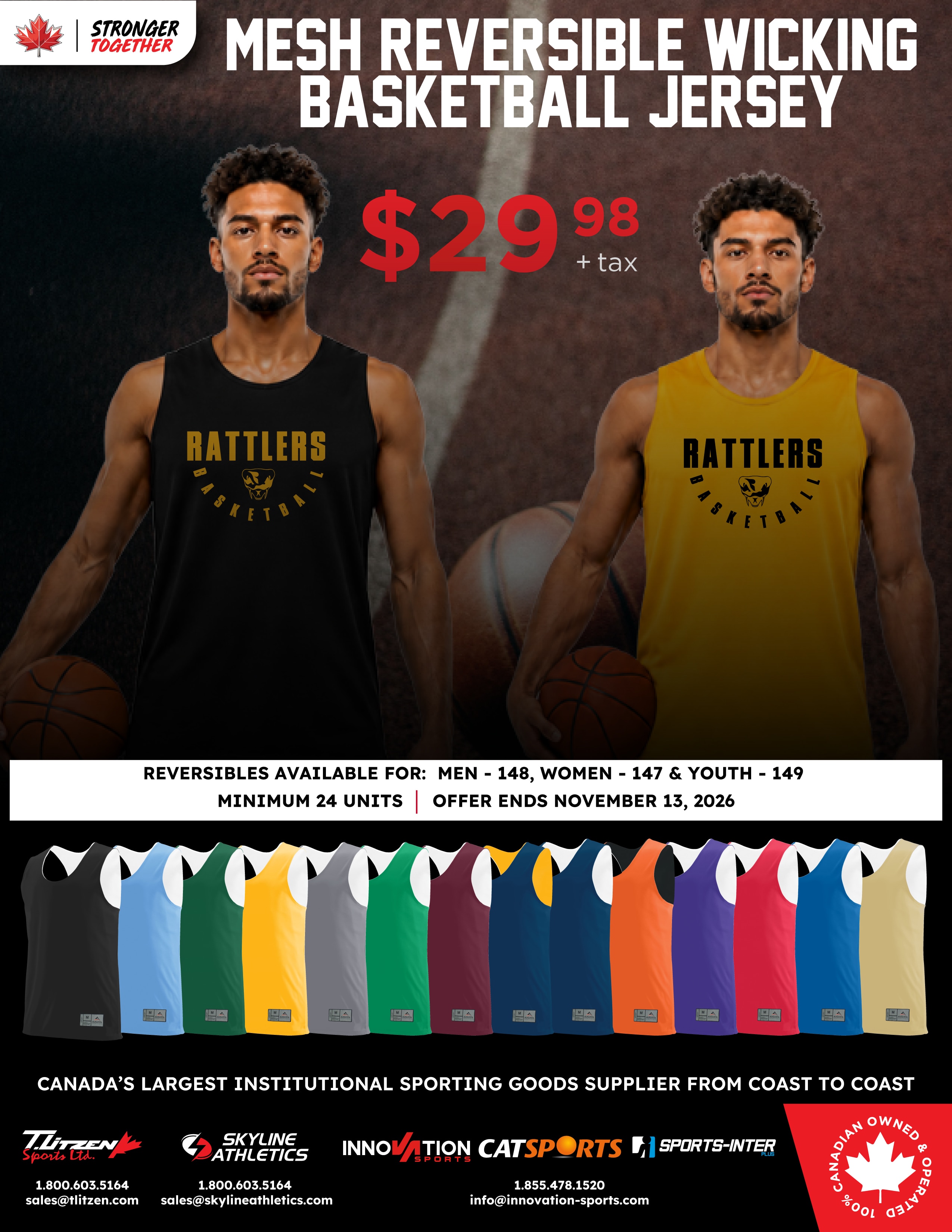 Reversible Basketball Jersey