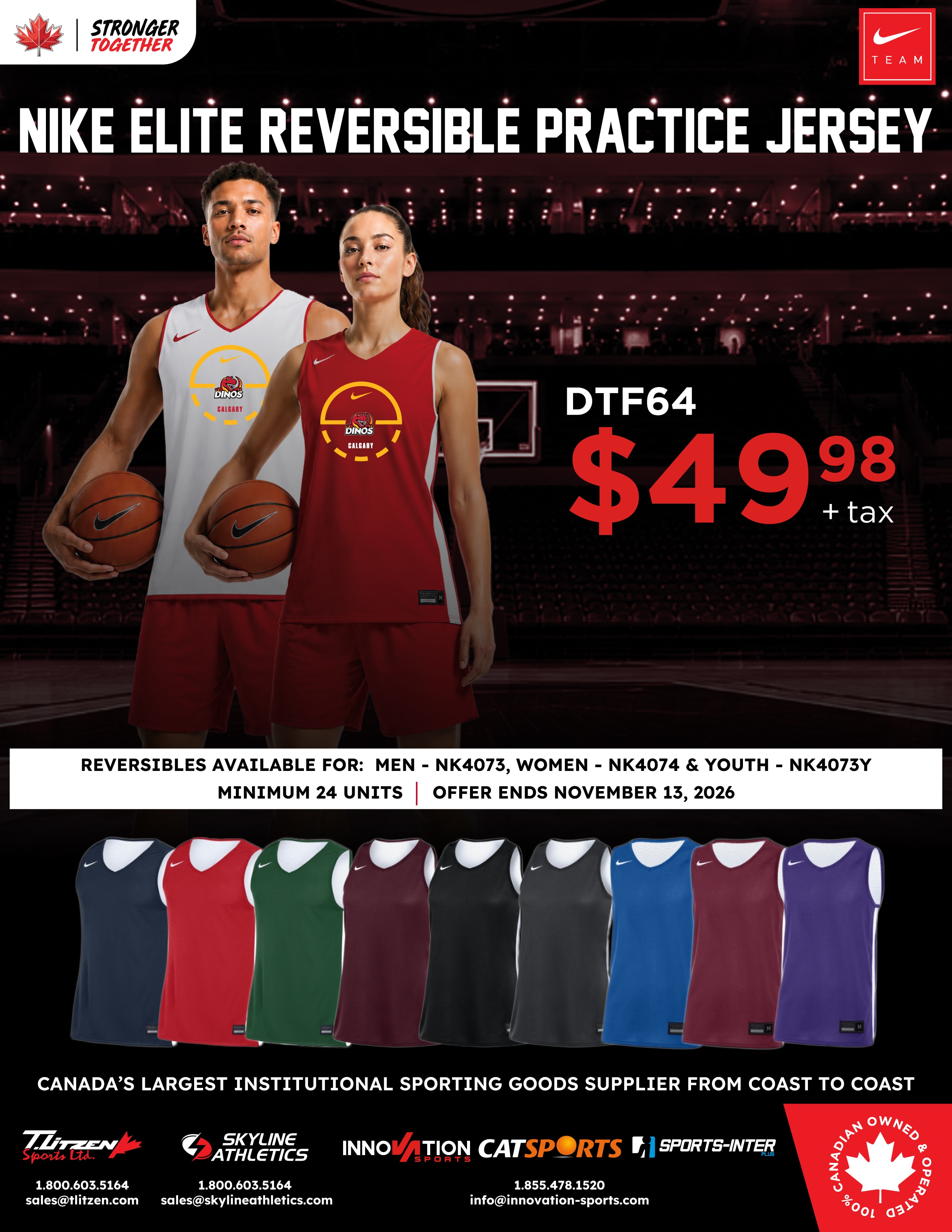 Nike Elite Reversibles